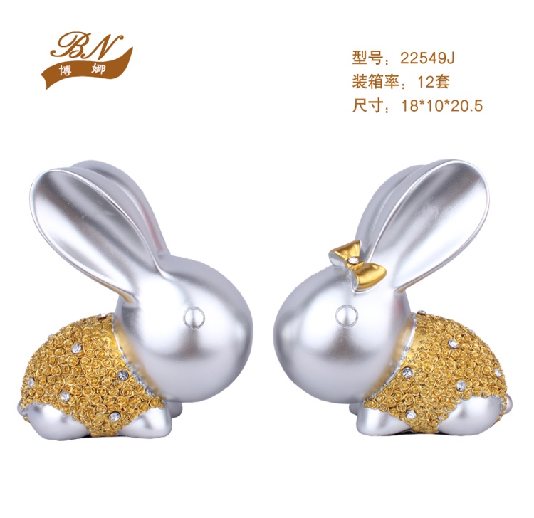22549 Golden Rabbit thumbnail