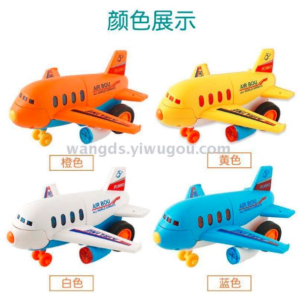 Ground stall impact inertial aircraft impact one-button Transformer fighter model child drop-resistant toy aircraft boy
