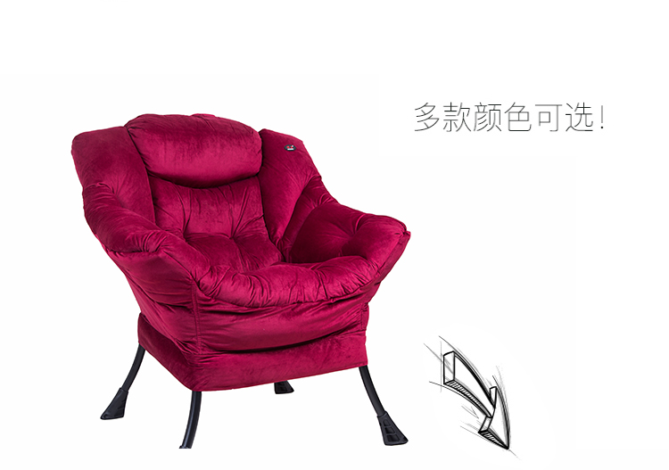 懒人沙发椅子简约躺椅客厅卧室小沙发宿舍单人沙发阳台懒人椅详情图11
