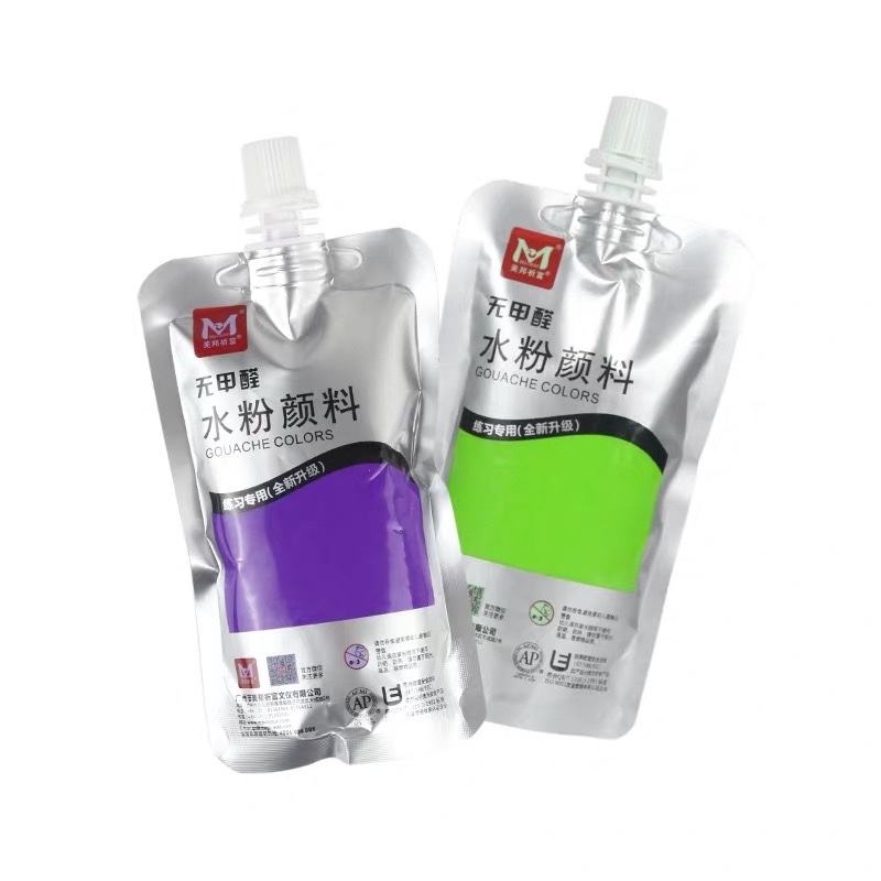 美术颜料/水墨颜料/马利颜料产品图