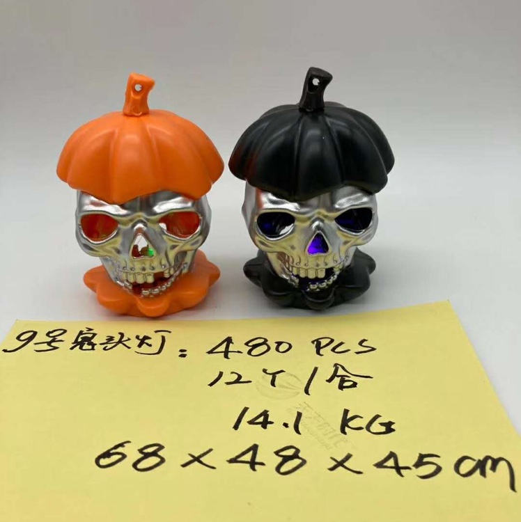 万圣节鬼头灯图