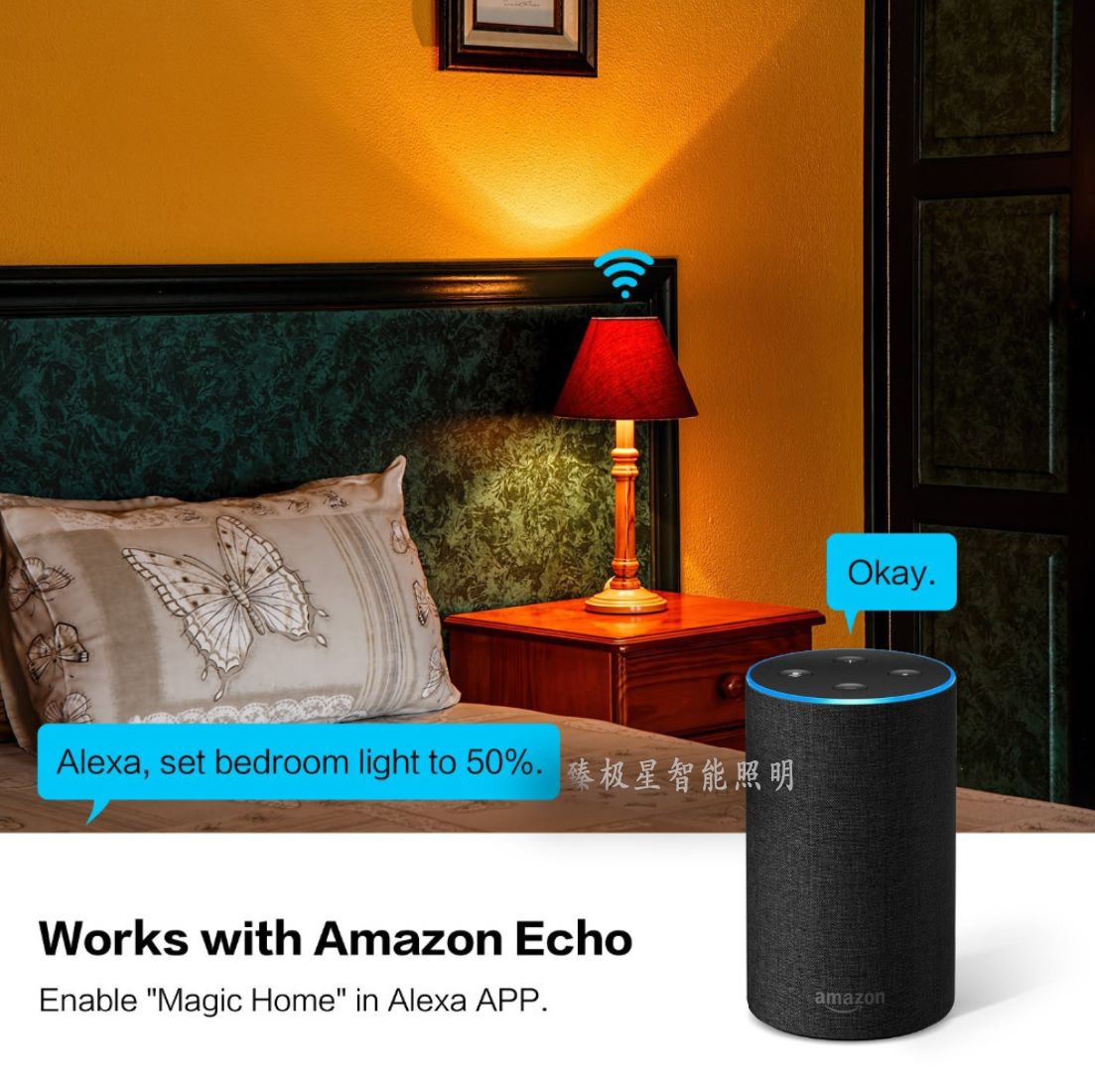 wifi/智能/灯泡产品图