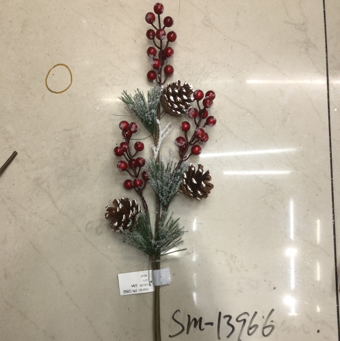 SM-13966 thumbnail
