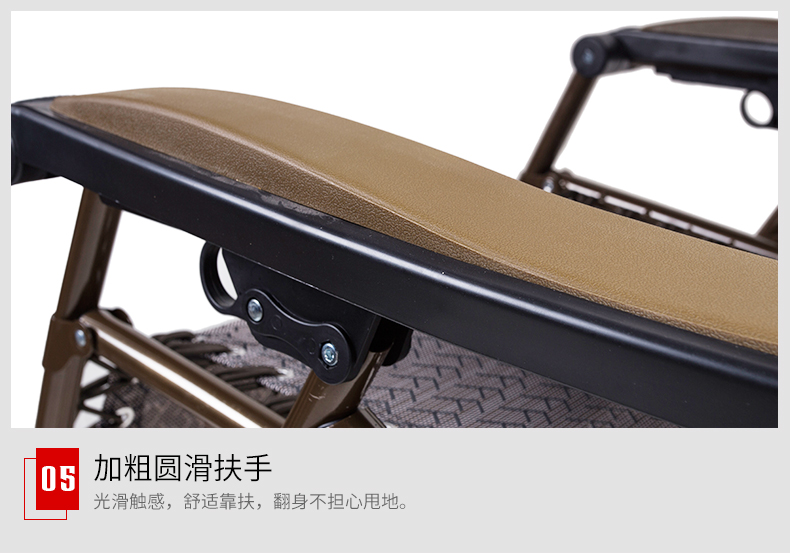 Lounge chair, round tube sleeping chair, folding bed for midday rest, folding chair, luxury lounge chair, beach chair, leisure chair, mat, lounge chair detail image 5