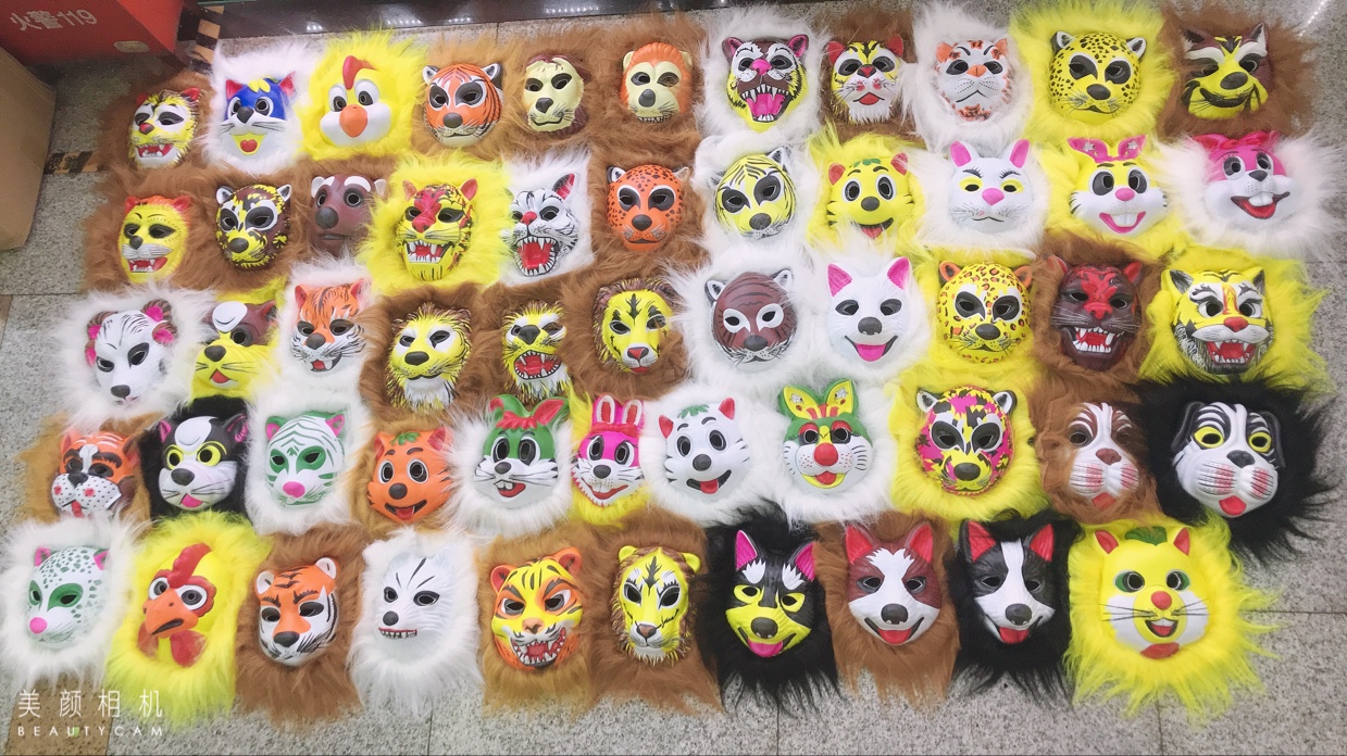 Animal fur masks Specification image