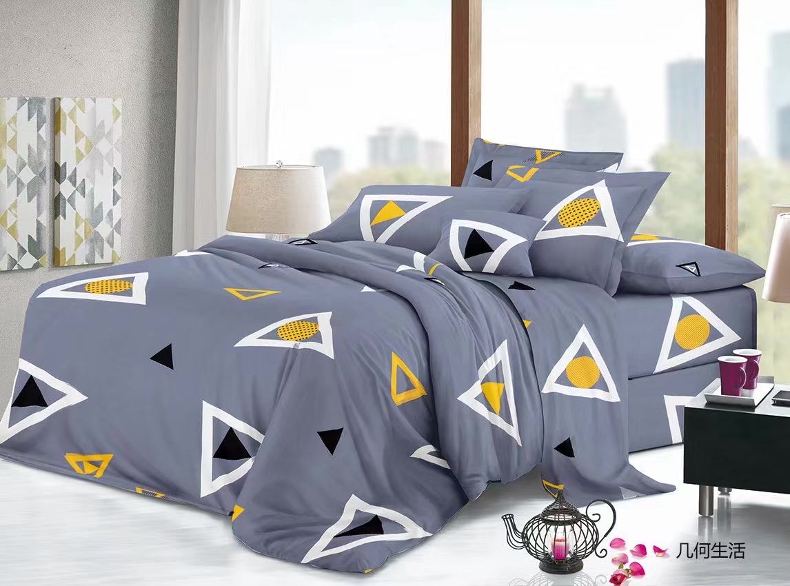 2020 New Factory Direct Bedding Three-Piece Set 80G200*230 Geometric Life