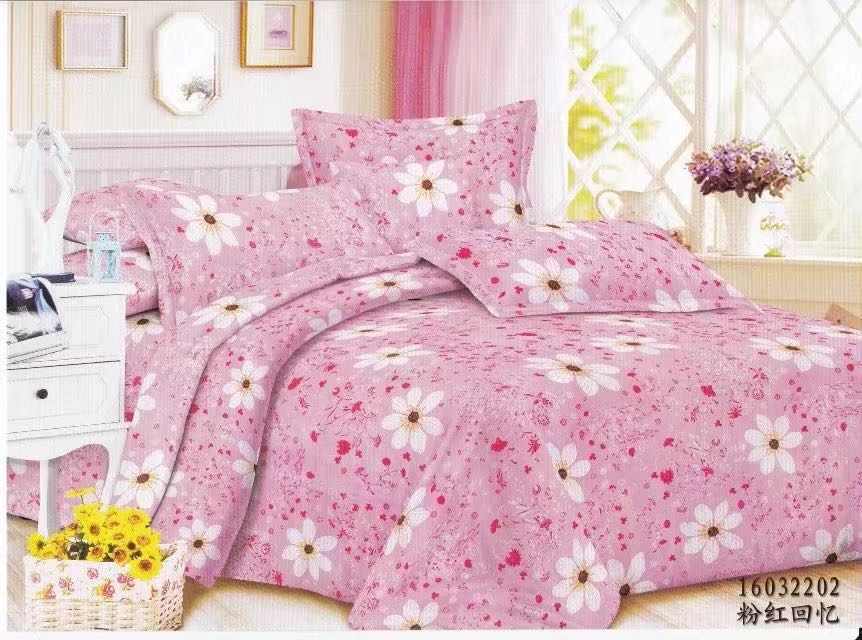 2020 New Factory Direct Bedding Three-Piece Set 80G200*230 Mid-Mountain Lanxi Specification drawing