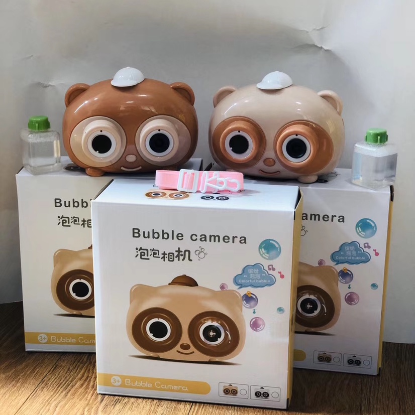 The brown eyeglasses bear fully automatic light and music bubble machine is selling well at street stalls Item Picture
