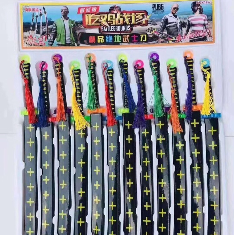 Juguetes de piso juguetes de plástico espadas katana colorido one card Specification image