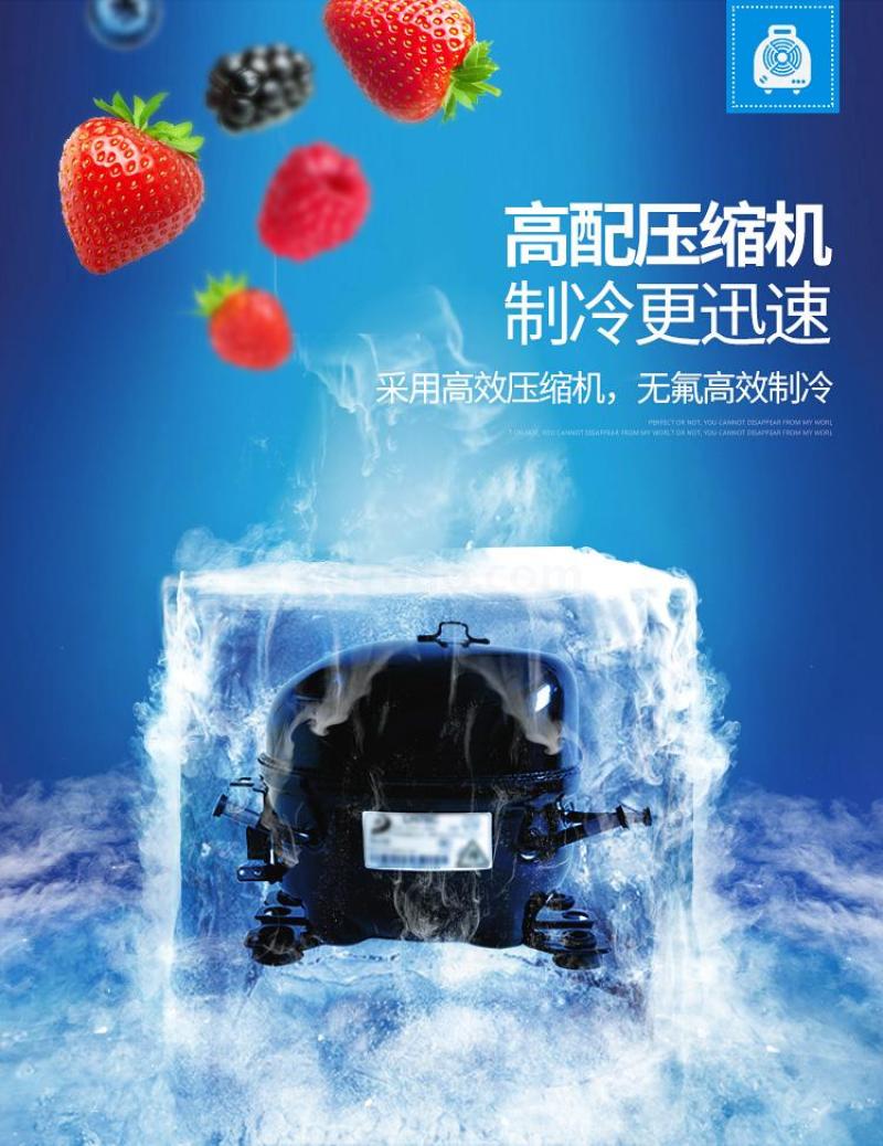 Yindu [Dual-Temperature Luxury Four-Door Freezer] / Four-door Dual-Machine Dual-Temperature Freezer/Four-door Freezer/Refrigerator detail image 5