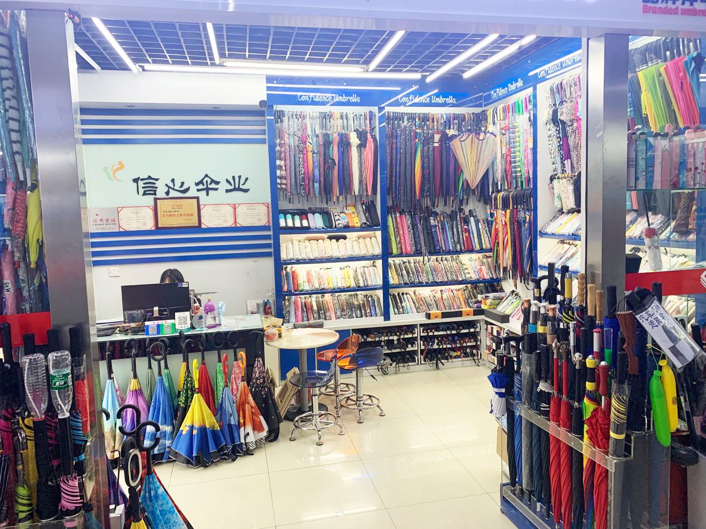 Xinxin Umbrella Industry Yuxiu Rain Gear describe pic - 2