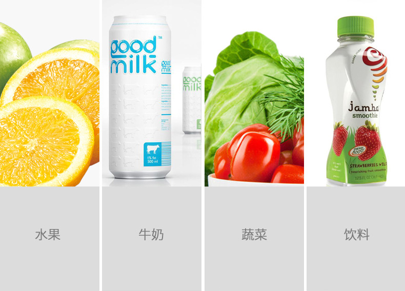 Yindu Large two-door glass commercial refrigerator display cabinet, cold storage cabinet, ordering cabinet, cake cabinet, fruit preservation cabinet detail image 8