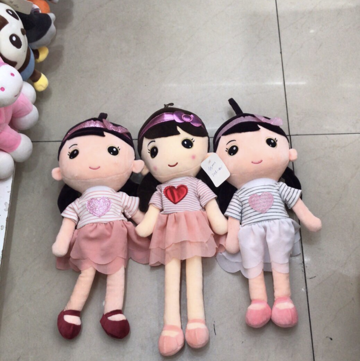 女娃