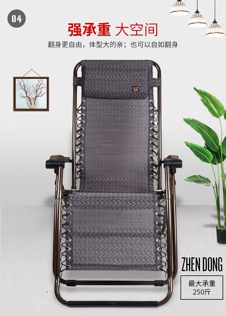 Lounge chair, round tube sleeping chair, folding bed for midday rest, folding chair, luxury lounge chair, beach chair, leisure chair, mat, lounge chair undefined