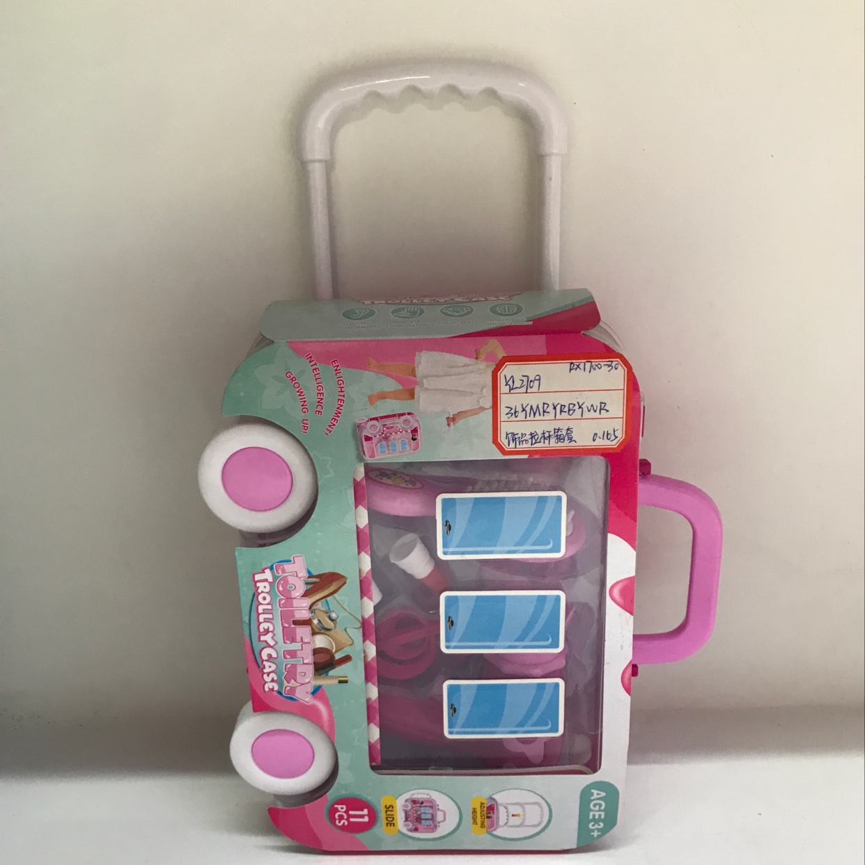 儿童行李箱饰品套装过家家玩具产品图