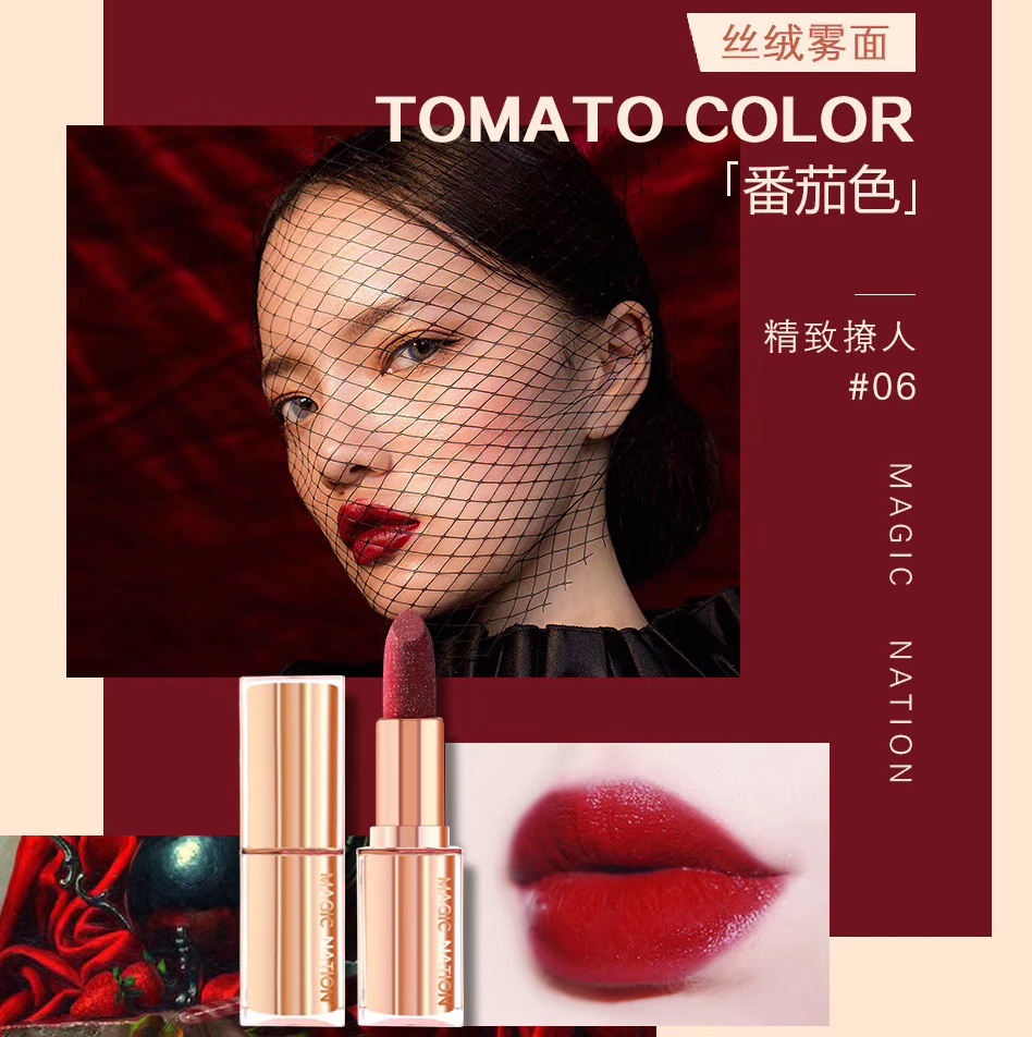 轻薄丝绒雾面口红详情图8