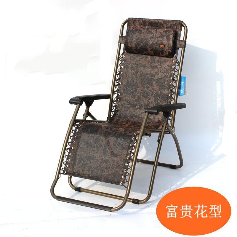 Lounge chair, round tube folding chair, lounge chair, nap bed, midday rest chair, balcony cooling chair, luxury lounge chair, beach chair detail image 1