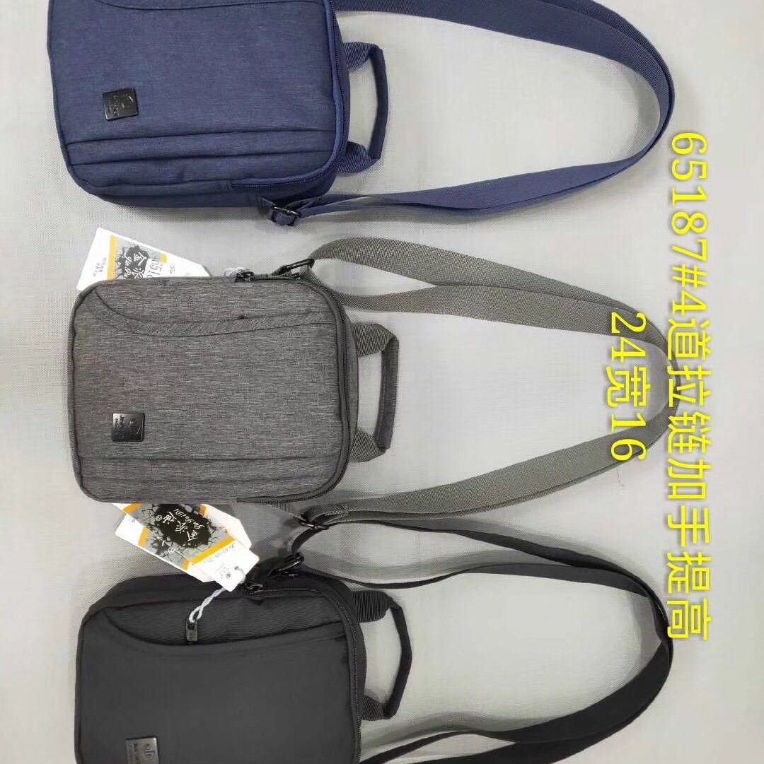 高端面㪵小单肩包细节图