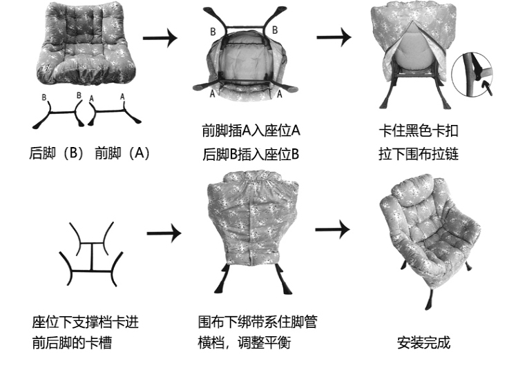 懒人沙发椅子简约躺椅客厅卧室小沙发宿舍单人沙发阳台懒人椅详情图7