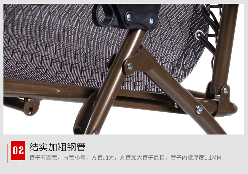 Lounge chair, round tube sleeping chair, folding bed for midday rest, folding chair, luxury lounge chair, beach chair, leisure chair, mat, lounge chair detail image 3