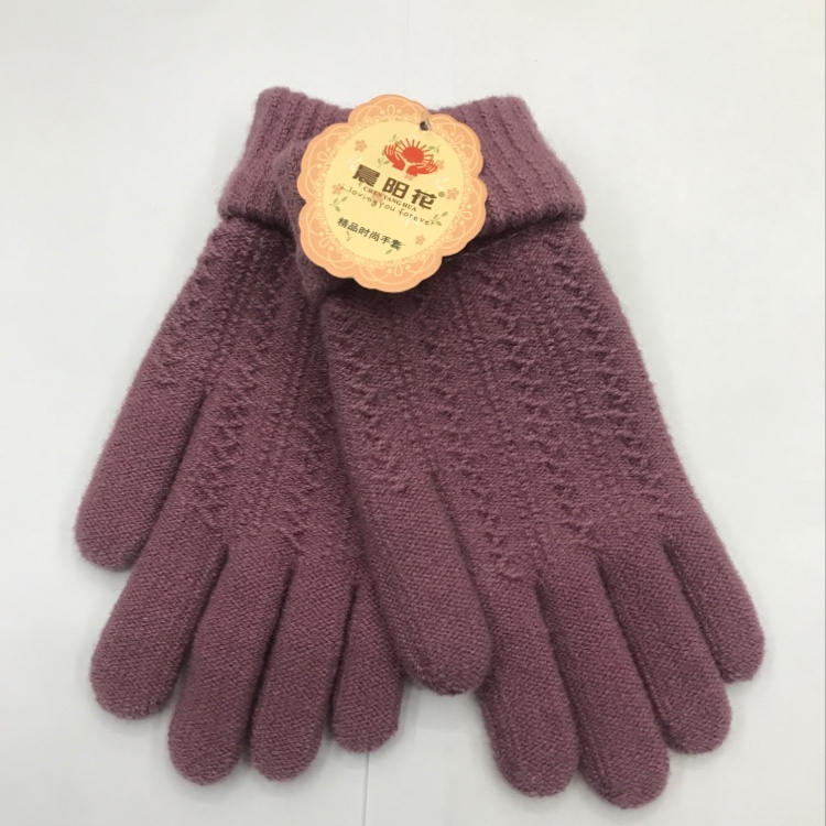 Female imitation cashmere zigzag long finger thumbnail