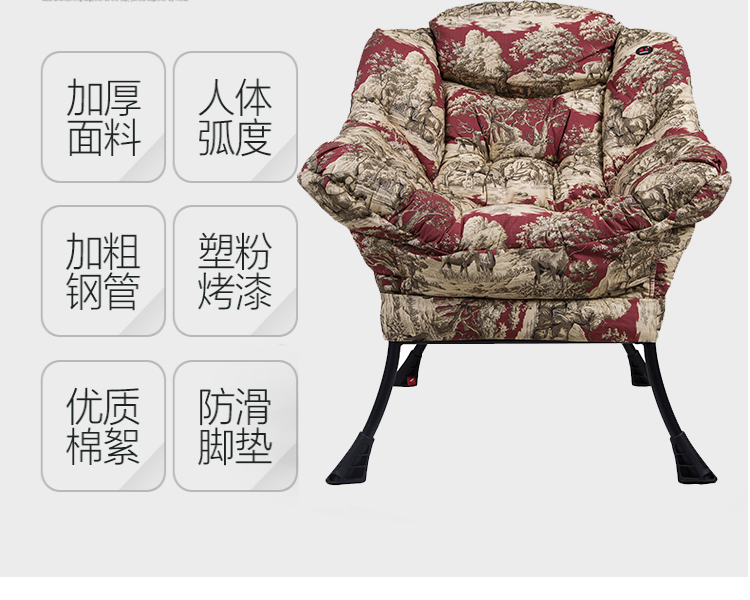 懒人沙发椅子简约躺椅客厅卧室小沙发宿舍单人沙发阳台懒人椅详情图2