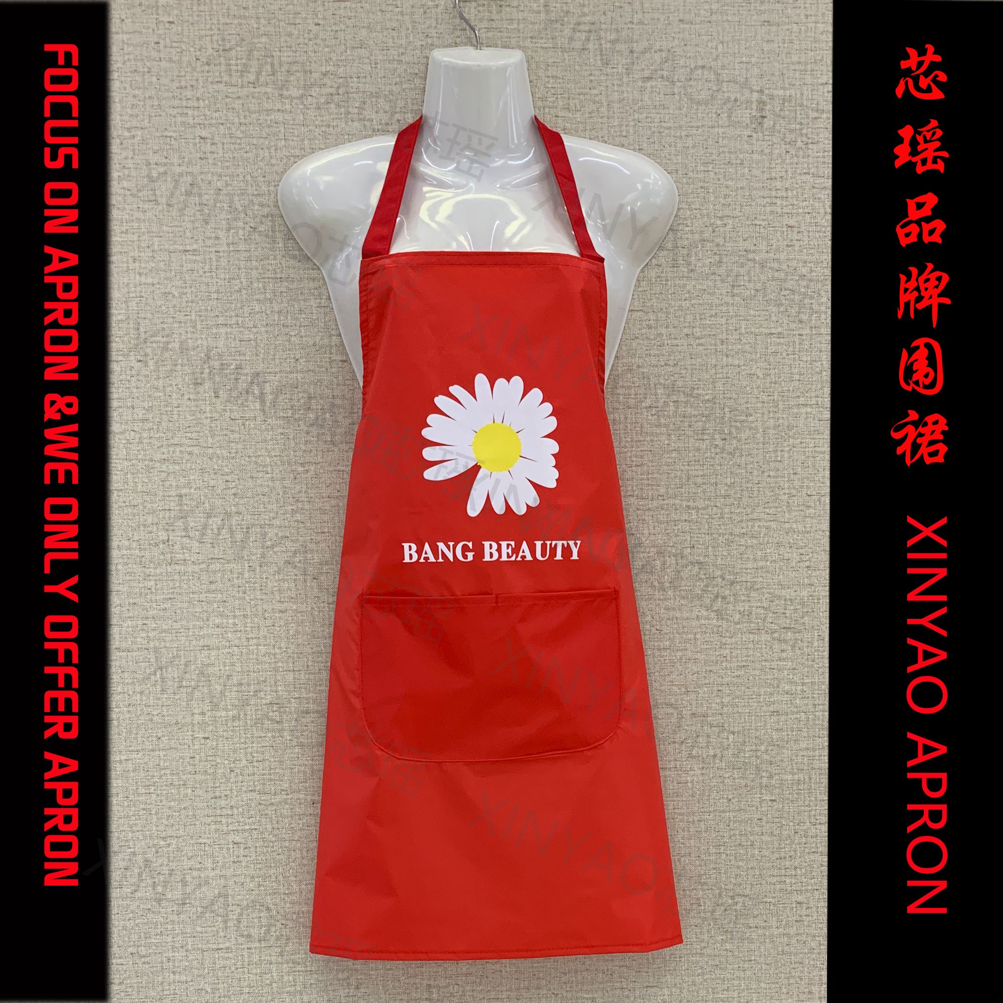 Adult kitchen household lovely chrysanthemum apron waterproof and oil-proof men and women wear-resistant work clothes custom printed Logo 120 thumbnail
