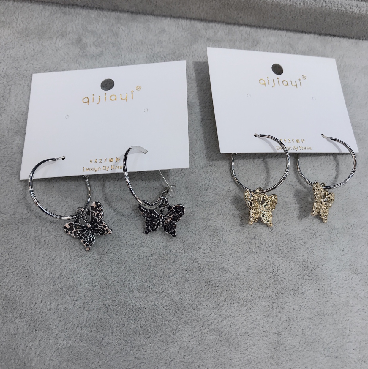 Butterfly big ear ring thumbnail