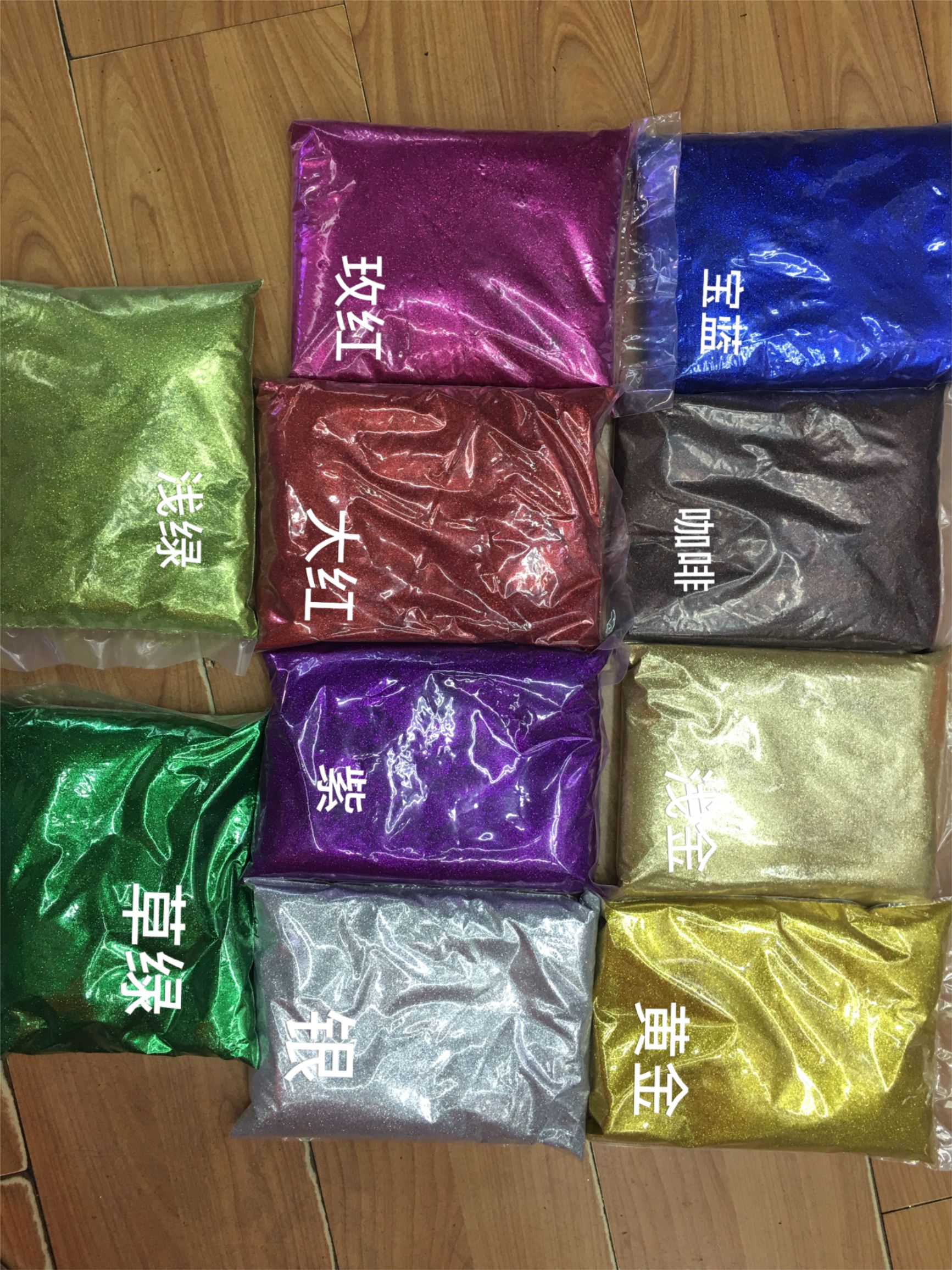 Hexagonal chive powder,PET gold and silver tablets, color tablets, colorful tablets, laser tablets, fantasy color tablets thumbnail