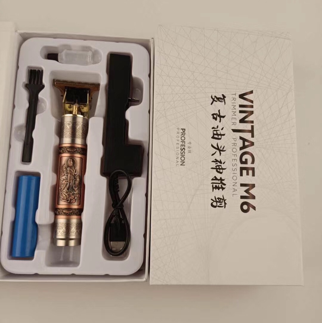 跨境新品鑫达户外照明迷你剃须刀厂家直销细节图