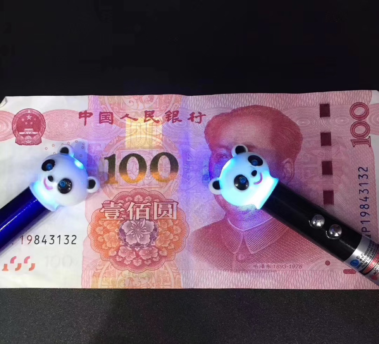 CY-821
皮熊猫多功能验钞激光灯详情图7