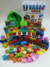 140粒桶装积木  木质字母数字积木玩具