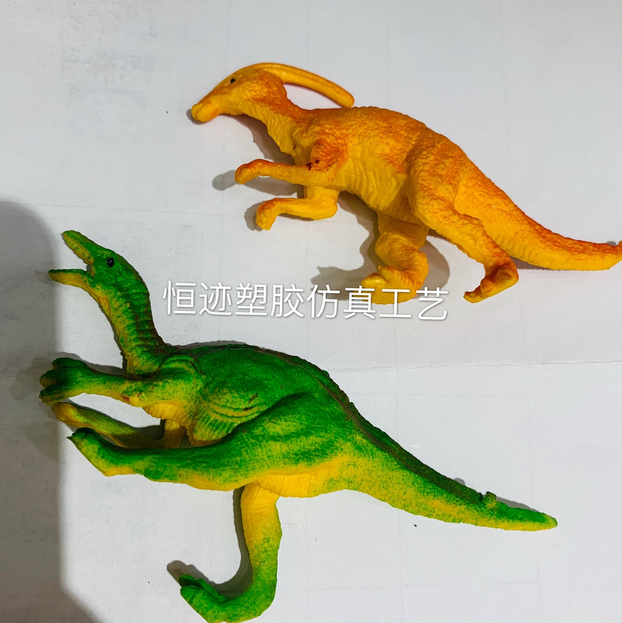 义乌好货仿真动物仿真恐龙儿童早教认知玩具