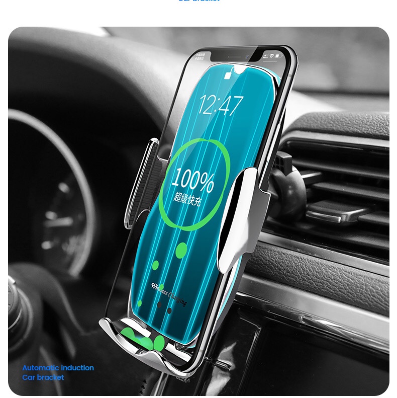 车载手机支架实物图