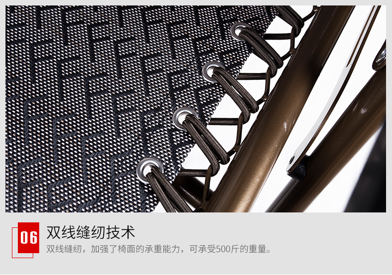 Lounge chair, round tube sleeping chair, folding bed for midday rest, folding chair, luxury lounge chair, beach chair, leisure chair, mat, lounge chair detail image 2