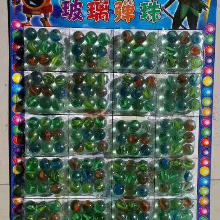 Stand juguetes recuerdos de infancia canicas de vidrio Specification image