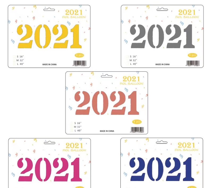 2021铝膜气球 单卡铝膜气球 数字气球