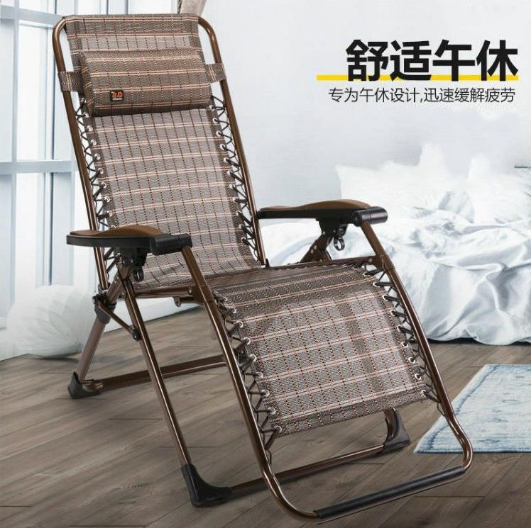 Lounge chair, square tube office lunch break folding chair, home beach leisure chair, reclining chair, luxury lounge chair, lounge chair Specification image