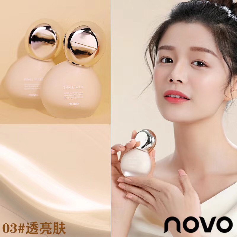 隔离/妆前实物图