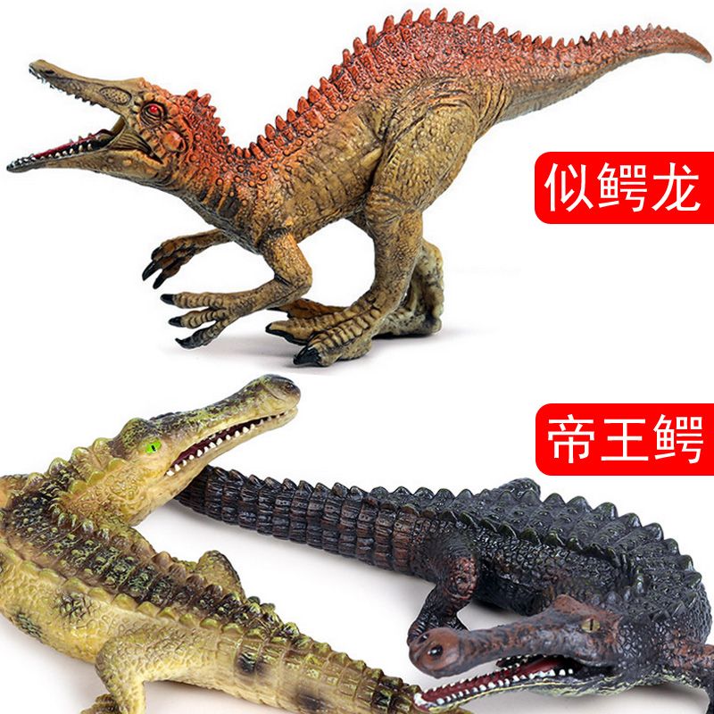 仿真玩具侏罗纪白垩纪恐龙动物模型棘龙科泰内雷似鳄龙摆件图