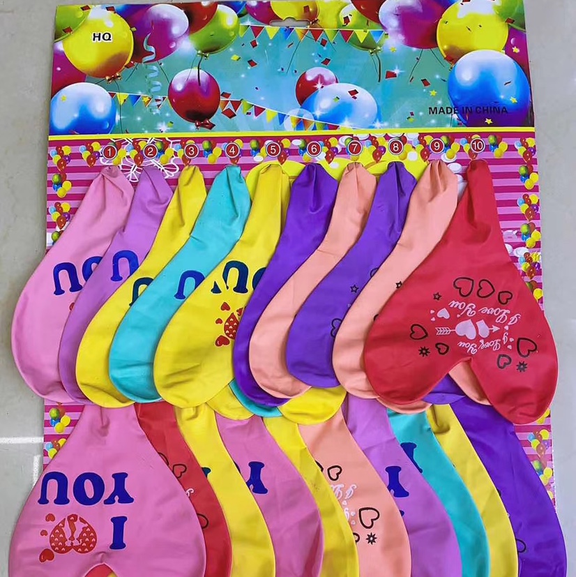 One dollar twenty into the love balloon