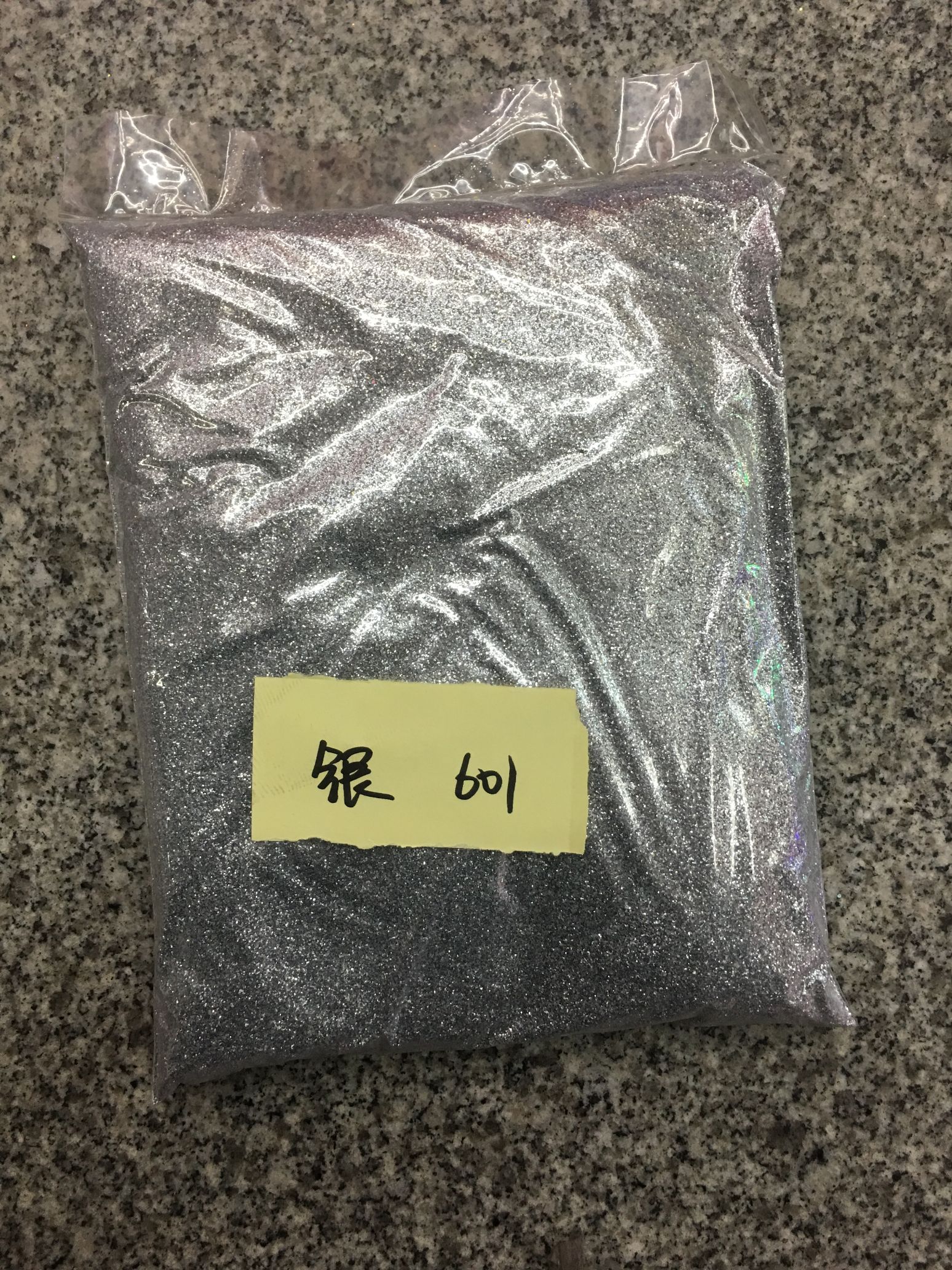 Hexagonal chive powder,PET gold and silver tablets, color tablets, seven color tablets, laser tablets, fantasy color tablets thumbnail