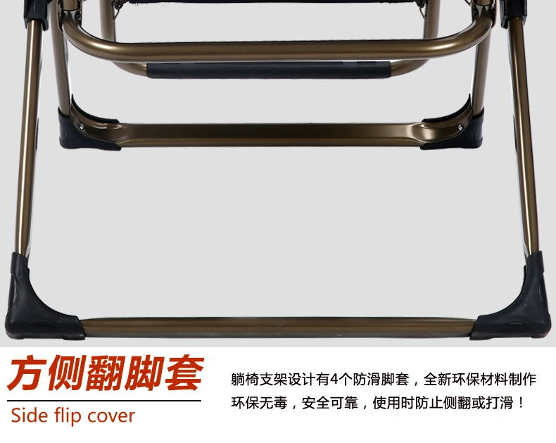 Lounge chairs, square tubes, office midday rest chairs, home lazy armchairs, folding chairs, luxury lounge chairs, beach chairs, leisure chairs detail image 4