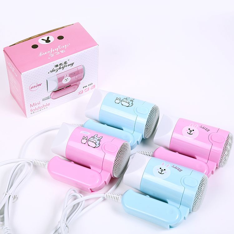 Cartoon mini folding hair dryer gift machine