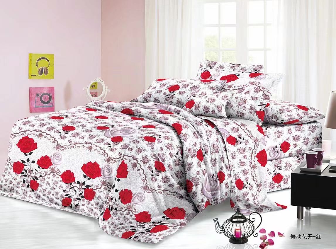 2020 New Factory Direct Bedding Three-Piece Set 80G200*230 Geometric Life Specification drawing