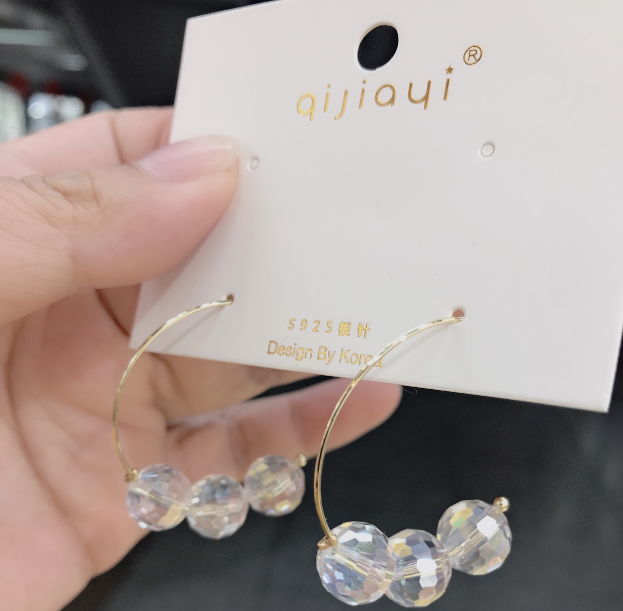 Three colored crystal ear rings thumbnail