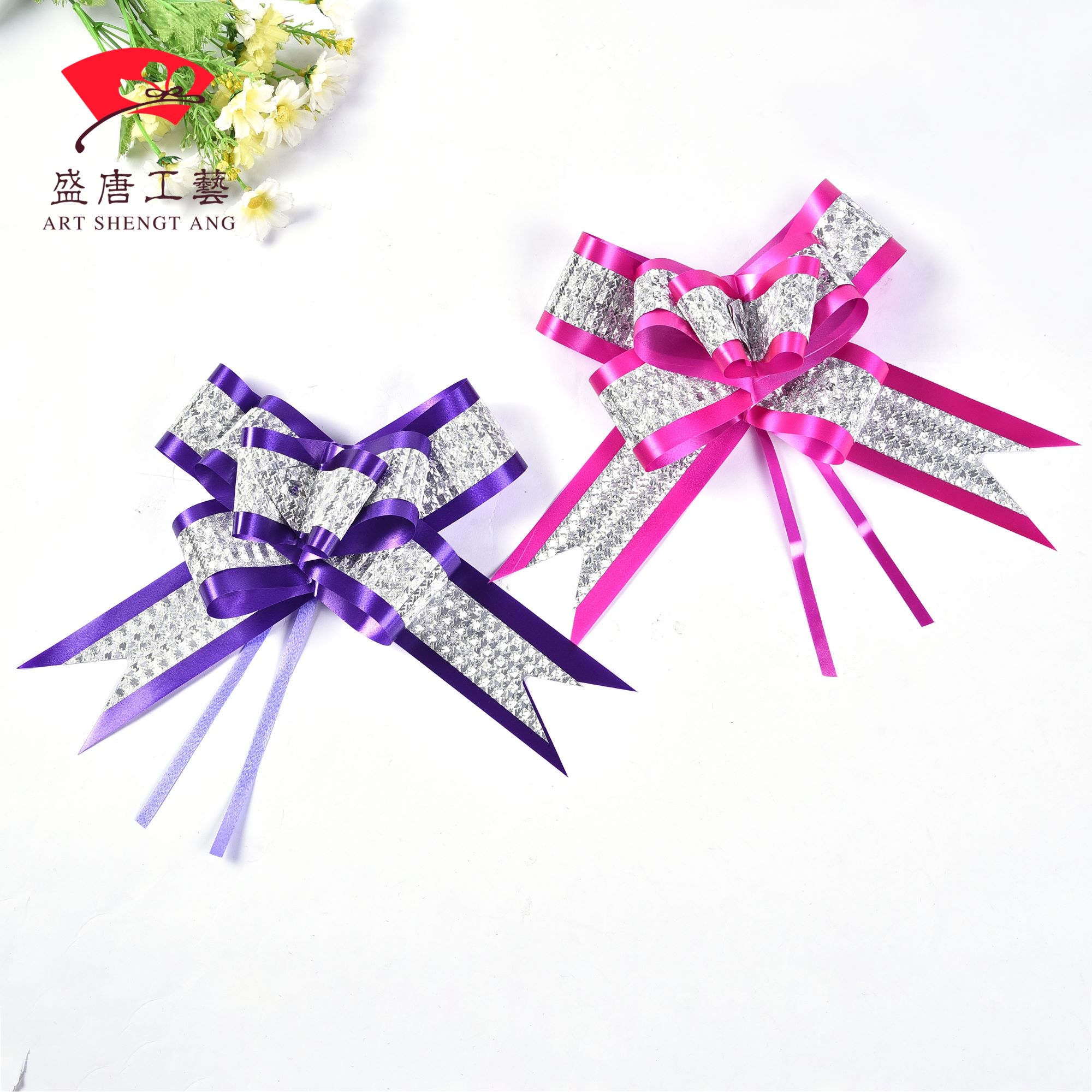 网红爆款/彩带/拉花细节图