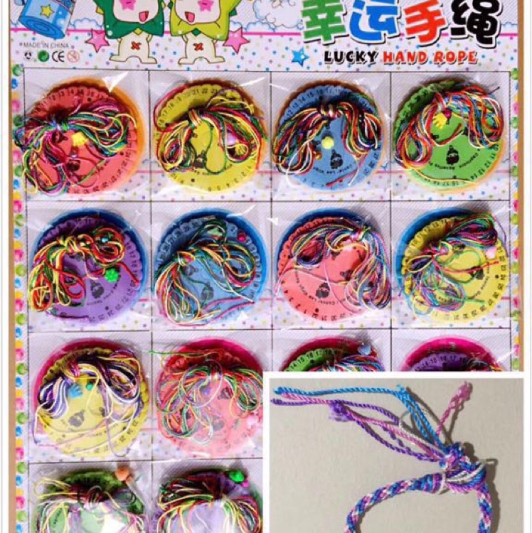 编织手绳DIY厂家流苏民族提花编织手链 再生料饰品 跨境手绳编织手绳赠品手链