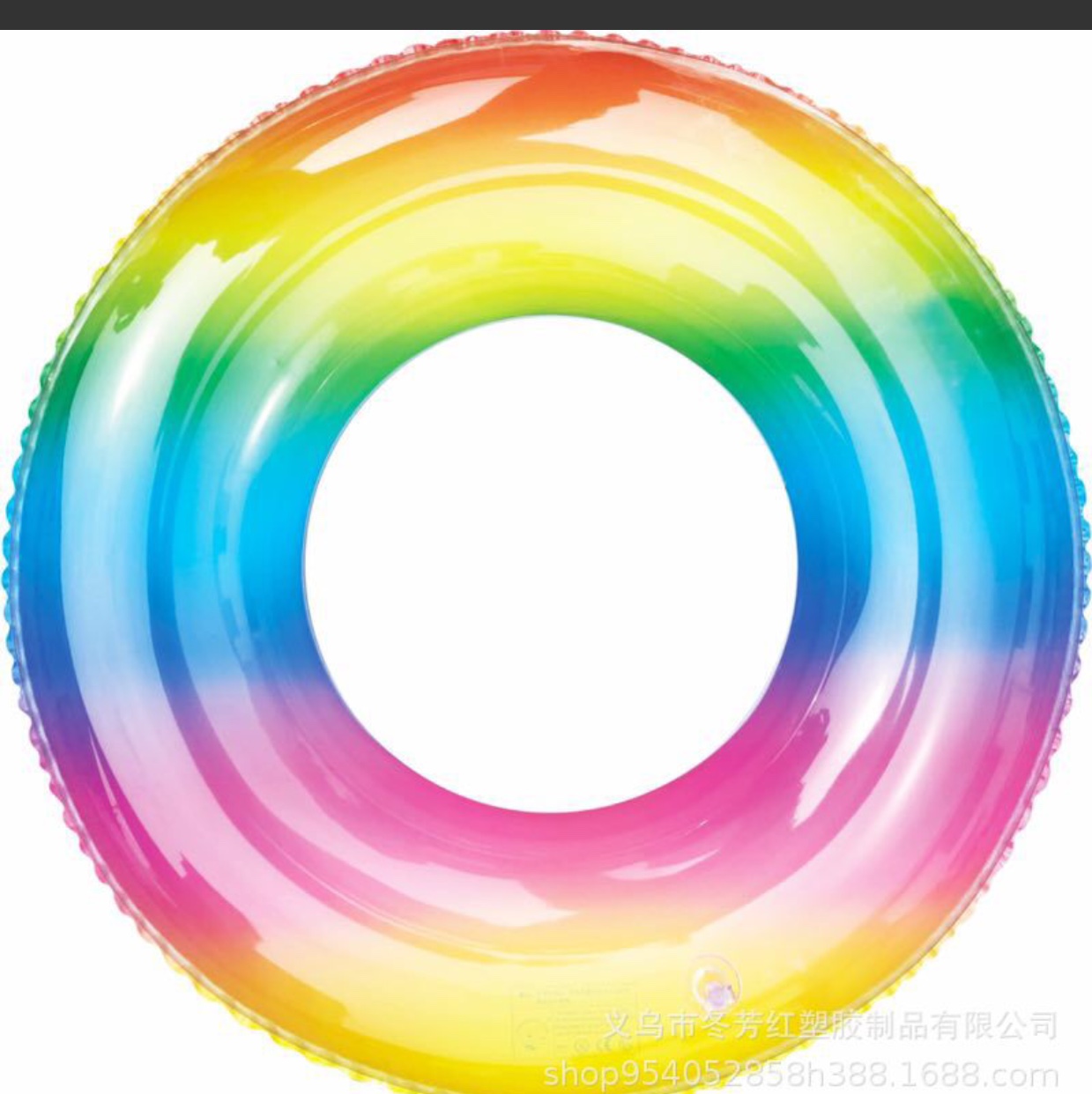 60焕彩圈繁星塑胶玩具儿童玩具均可使用1446-1