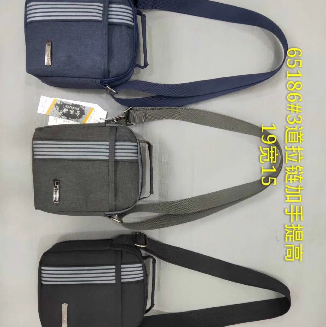 其他时尚女包实物图